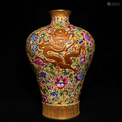 Yellow to powder enamel paint dragon plum bottle anaglyph, h...