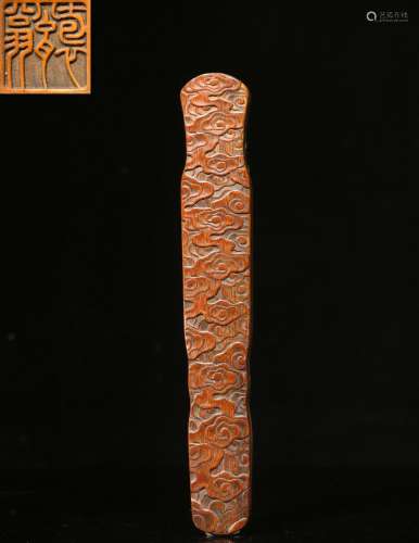 .Bamboo hand-carved xiangyun grain joss stick box (with)Size...
