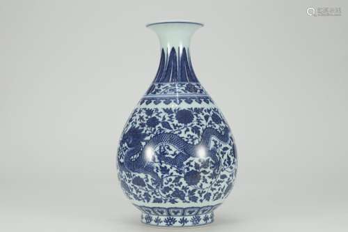 Blue and white dragon, "" wear okho spring flowerS...