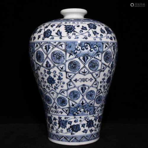 Blue and white flowers 41.5 x28 grain mei bottle