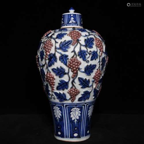 Blue and white youligong grape grain mei bottles of 37 x20