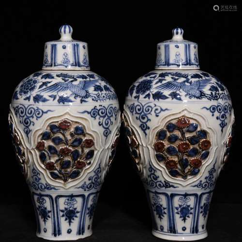 Blue youligong pinch flower grain mei bottles of 27 x13. 3