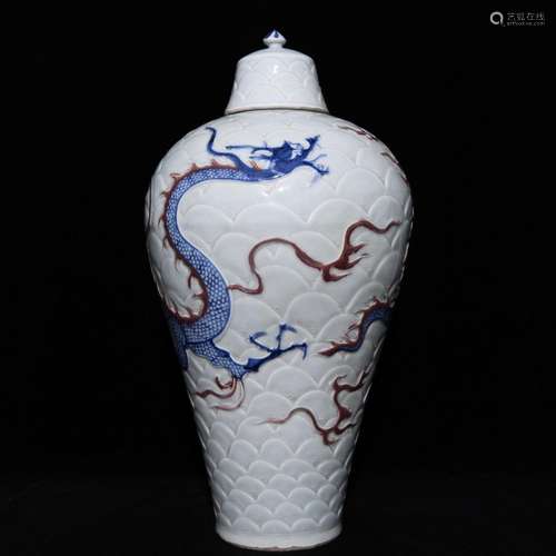 Blue and white youligong embossment 48 x27 dragon plum bottl...