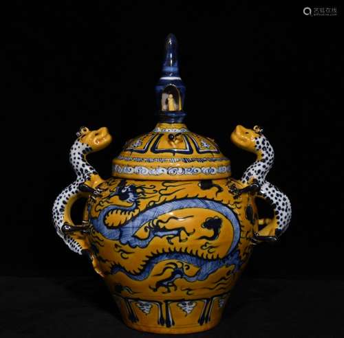 Yellow and blue dragon cover pot 32 x24. 5