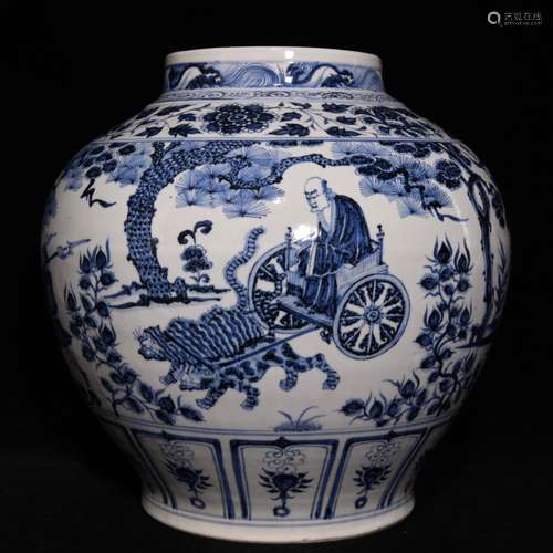 Blue and white figure can of 31 x32 guiguzi down the mountai...