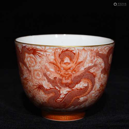 Alum red dragon grain cup, 6.8 8 diameter,