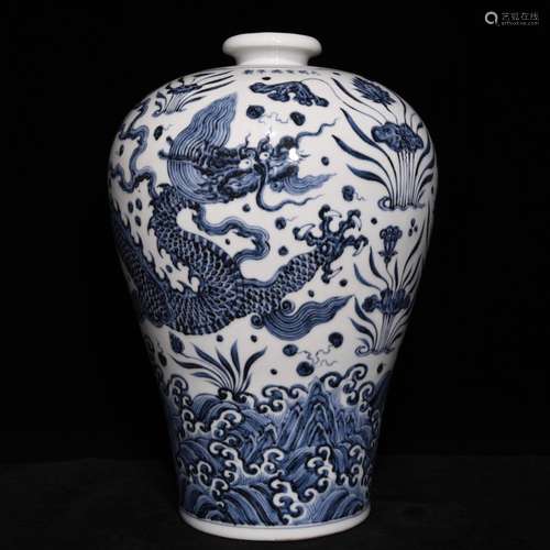 Blue and white dragon mei bottles of 41 x27. 5