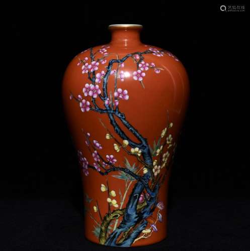 Alum red enamel bamboo MeiWenMei bottle, 20 13 cm in diamete...