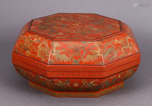 , longfeng lacquer boxesSize, diameter of 32.5 high 17 cm we...