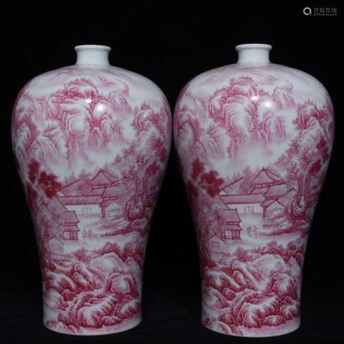 Agate red landscape pattern mei bottle pair, high diameter o...