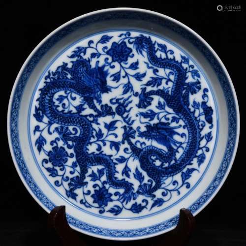 Blue and white floral dragon washing, high 3 16.8 cm in diam...