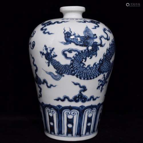 Blue and white dragon plum bottle x20cm 29