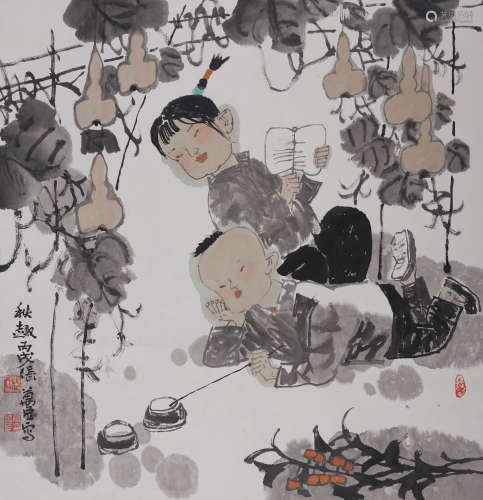 张万臣(b.1962)  秋趣 设色纸本  镜心