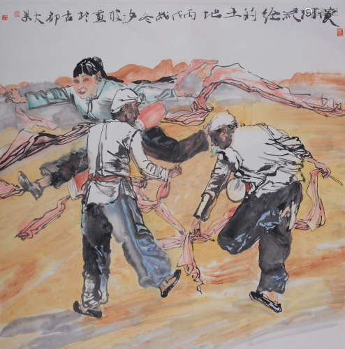 袁汝波(b.1956)  黄河流经的土地 设色纸本  镜心
