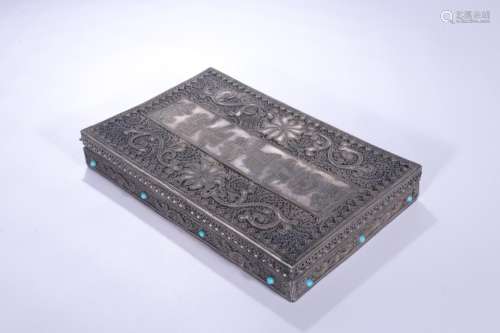 : silver Buddha scriptures box (in the scriptures article)Si...