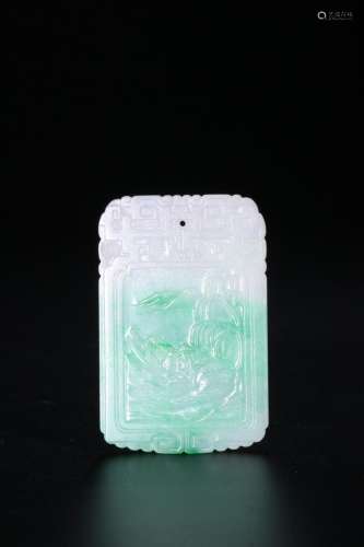 : emerald landscape characters pageSize: 6.5 cm wide and 4.2...