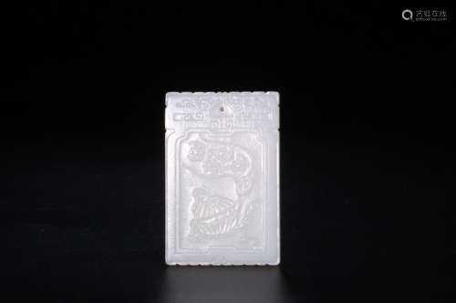 : hetian jade, bats pattern pageSize: 6.4 cm wide and 4.2 x ...