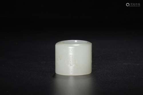 A: hetian jade, live corning BanZhiSize: 2.5 cm diameter, 2....