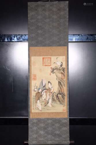 "Zeng Jing mago offer life of silk scroll vertical shaf...
