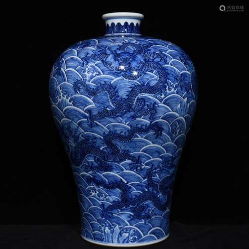 Blue sea dragon plum bottle, 31, 44.5 diameter