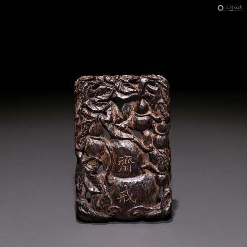 Chen xiang engraved look fast gourdSpecification: 6 cm width...