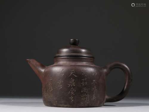 Tycoon: violet arenaceous carved poems teapotSpecification: ...