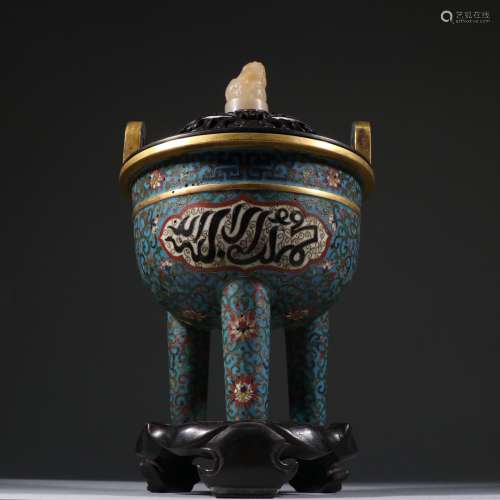 colored enamel Sanskrit aroma stove.Specification: high 26.3...