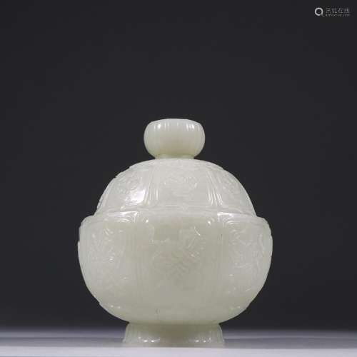 : hetian jade seed makings "eight auspicious" lotu...