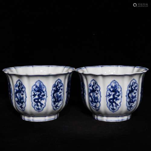 Blue and white dragon ten edge 11 x16 bell bowl