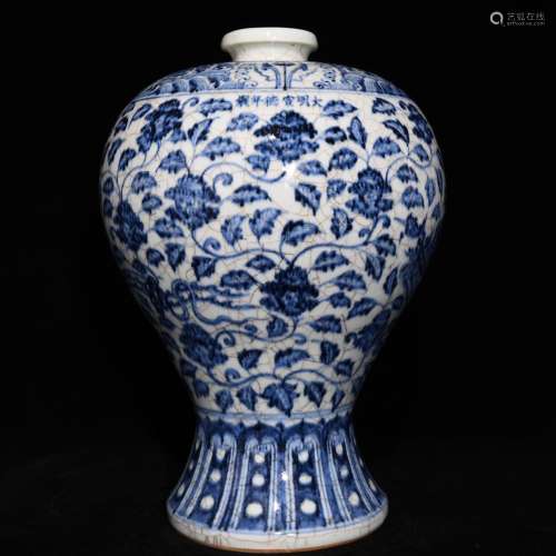 Blue and white floral grain mei bottles of 39 x27