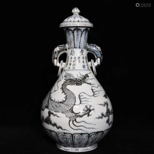 Blue and white vase with a dragon like 38 x20cm