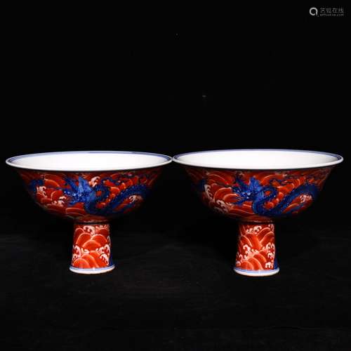 Blue and white alum red dragon grain x17.3 11.8 cm tall bowl