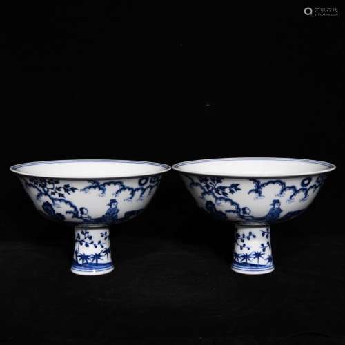 Stories of blue and white lines x17.8 11.8 cm tall bowl