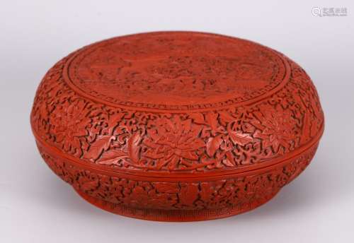Landscape box, carved lacquerware charactersSize, diameter o...