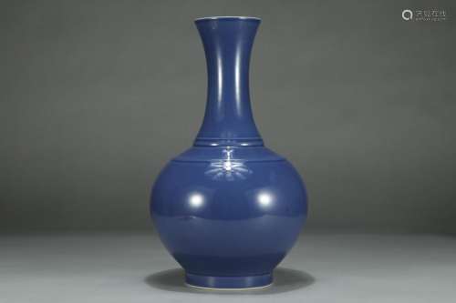 , "" blue glaze of the reward bottleSize: high abd...