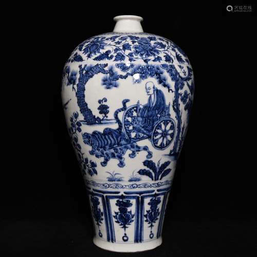 Blue and white figure 45 x25cm mei bottle guiguzi down the m...