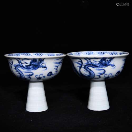 Blue and white dragon goblet x9.8 8.8 cm