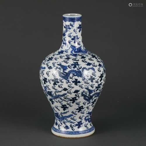 Blue and white dragons and phoenixes, grain bottleSize, high...