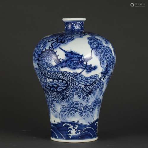 Blue and white dragon, bottle32 diameter size, high 19 cm we...