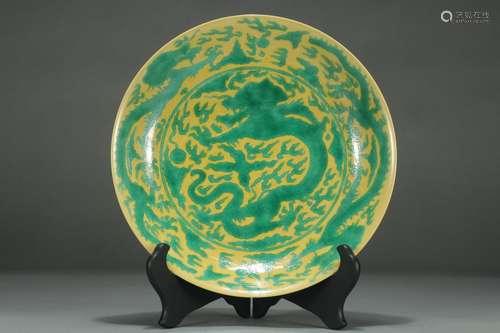 , "" yellow glaze green dragon traySize: high cali...