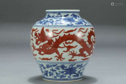 Red dragon grain, "wanli" blue and white potSize: ...