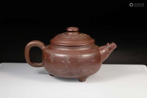 , purple prose three-legged potSize: 11 20 cm wide heavy hig...