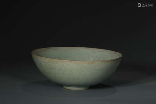 Your kiln bowlSize: 7 cm diameter 15 cm in diameter at the b...