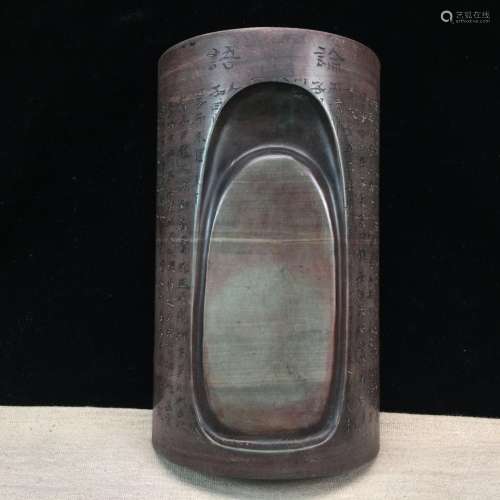 Loose marble: four clay inkstoneThe inkstone made neat, cont...
