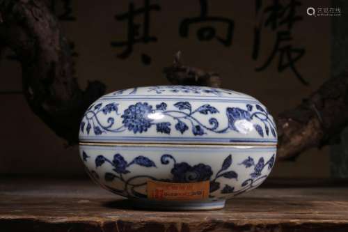 , "" blue and white, poetic holding box (source of...