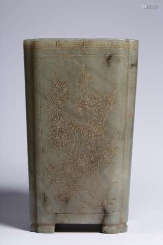 Brush pot, hetian jade "chrysanthemum patterns"13....