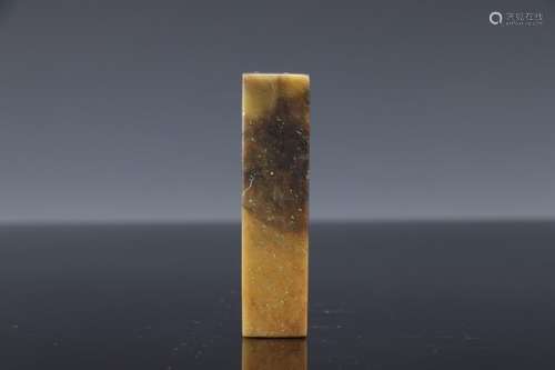 : shoushan stone sifang inkstone8 cm wide and 5 cm thick 2 c...