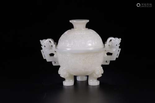 , hotan white jade beast grain ssangyong ear incense burnerS...