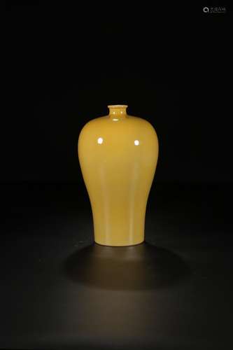 , "" yellow glaze plum bottleSize: high 31 bottom ...