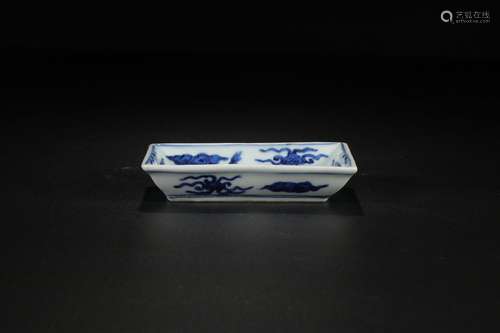 Blue and white dragon, "wanli" four square plateSi...